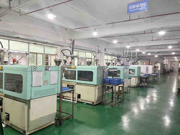 Injection molding machine